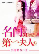 ���ŵ�һ����