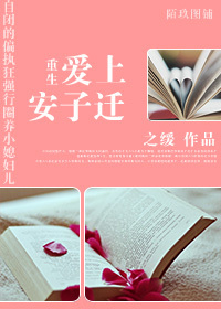 �������ϰ���Ǩ����