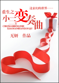 ����֮С��������