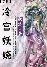 ��Խ֮�乬���