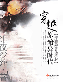 ��Խԭʼ��ʱ��