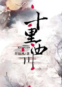 ʮ����������