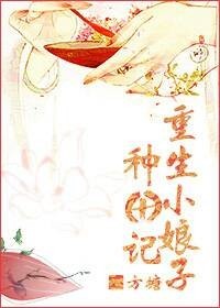 ����С���������