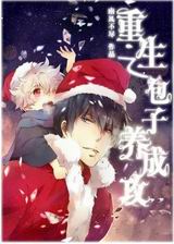 ����֮�������ɹ�����