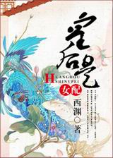 �ʺ���Ů��