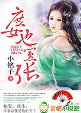 ����,��ŮҲ����