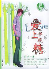 �����޻��Ƿ���