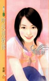 ���ұ���ԥ����