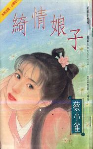 ������ӷ���