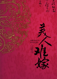 �����Ѽ޷���