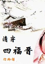 �崩�ĸ���