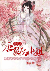 ����֮�ƼҲ�С��