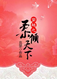 ��Խ֮��������