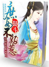 �ݶ�--��Ů������