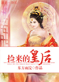 �����Ļʺ�