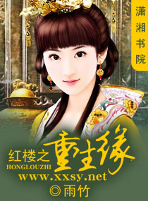 ��¥֮����Ե