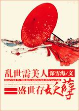 ����������,ʢ��������