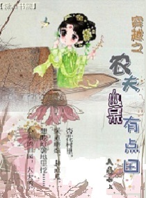 ũ��ɽȪ�е���