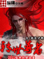 ת�����߷���