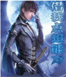 ���ҵ㳬��������