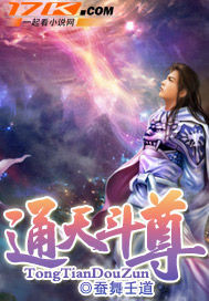 ͨ�춷�����