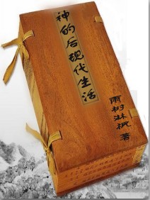 ��ĺ��ִ��������