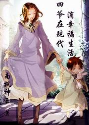 ��ү���ִ����Ҹ����