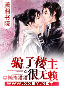 ƭ��¥��������