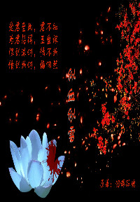 ��Ѫ��������