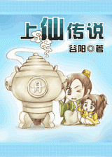 ���ɴ�˵����