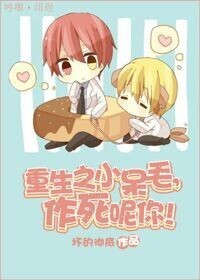 ����֮С��ë,��������!����