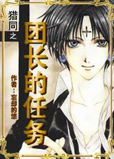 ��֮ͬ�ų����������