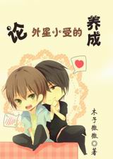 ������С�ܵ�����