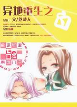 �������֮��