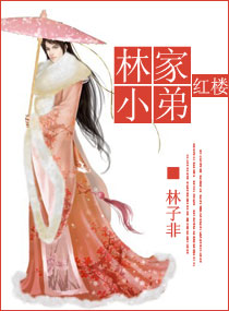 ��¥֮�ּ�С��