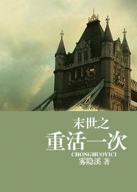 ĩ��֮�ػ�һ��