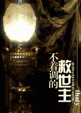 [HP]���ŵ��ľ���������