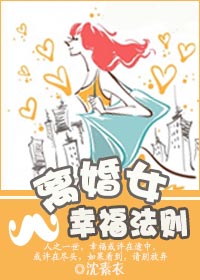 ���Ů�Ҹ�����