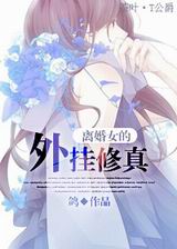 ���Ů������������