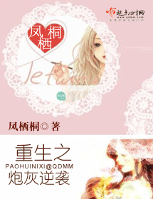 ����֮�ڻ���Ϯ