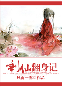 ʣ�ɷ�����