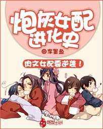 ����Ů�����ʷ����