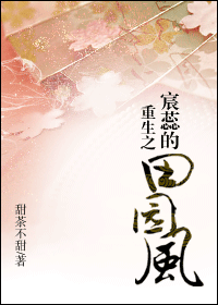 ����֮������԰��