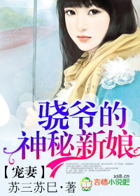 ����,��ү����������