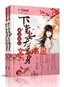 ��Ʒ����:�����޴�������