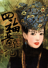 �ĸ����Ӽ�