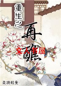 ����֮����