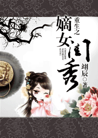 ����֮��Ů����