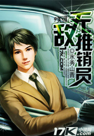 �޵�����Ա����