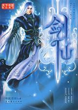 ����--��֮������